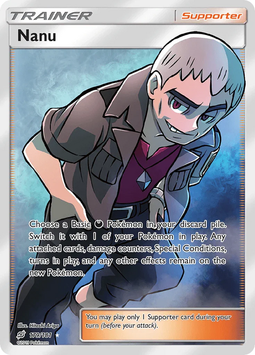 Nanu (179/181) [Sun & Moon: Team Up] - for just $5.50! 