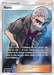 Nanu (179/181) [Sun & Moon: Team Up] - for just $5.30! 
