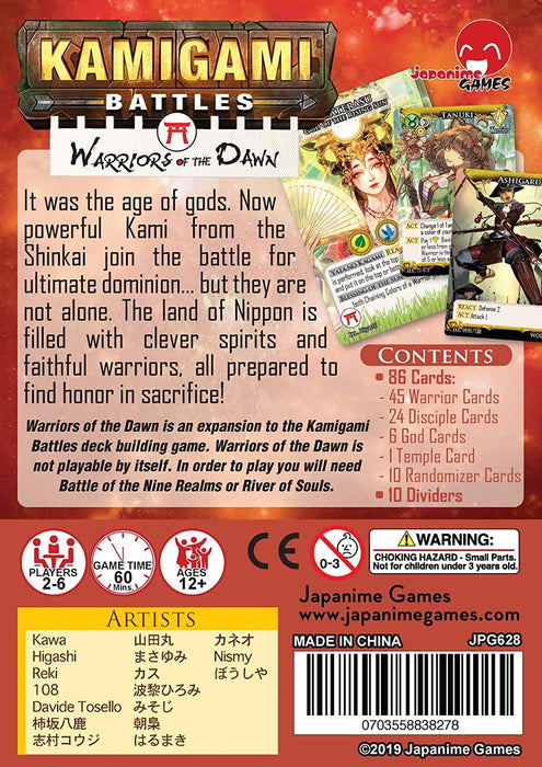 Kamigami Battles: Warriors of the Dawn Expansion - for just $19.95! 