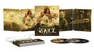 The Forbidden Kingdom 4K UHD + Digital + Steelbook - for just $44.99! 