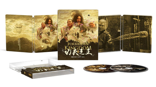 The Forbidden Kingdom 4K UHD + Digital + Steelbook - for just $44.99! 