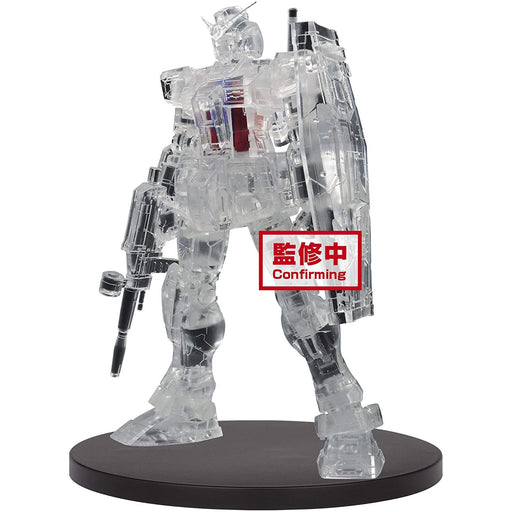 Mobile Suit Gundam Internal Structure Rx-78-2 Gundam Weapon Ver. (Ver.B) Figure - Just $26.95! Shop now at Retro Gaming of Denver