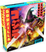 Godzilla Tokyo Clash - for just $35! 