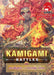 Kamigami Battles: Avatars of Cosmic Fire Expansion - for just $19.95! 