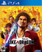 Yakuza: Like A Dragon Steelbook Edition (PlayStation 4) - for just $34.99! 