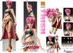 MediCos JoJo’s Bizarre Adventure Part 5: Chozo Kado Trish UNA Super Action Statue Figure - for just $109.95! 