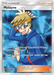 Molayne (212/214) [Sun & Moon: Unbroken Bonds] - for just $2.90! 