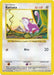 Rattata (61/102) [Base Set Shadowless Unlimited] - for just $1.45! 