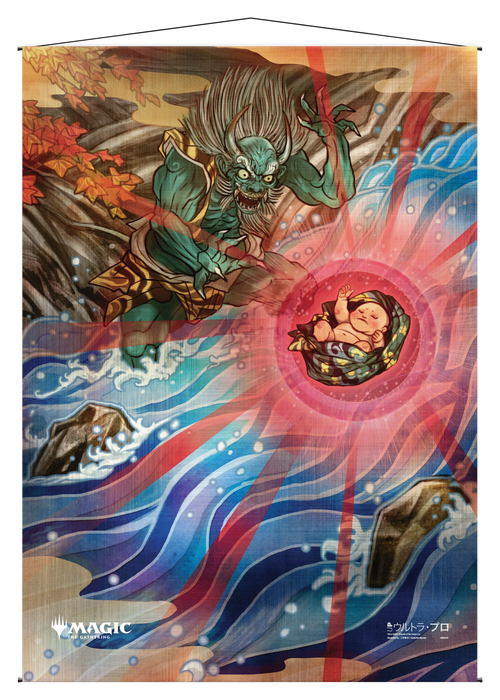 Ultra PRO: Wall Scroll - Japanese Mystical Archive (Claim the Firstborn) - for just $0! 