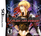 From the Abyss  – Nintendo DS (DS) - for just $0! 