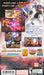 Soul Calibur: Broken Destiny – PlayStation Portable (PSP) - for just $25.99! 