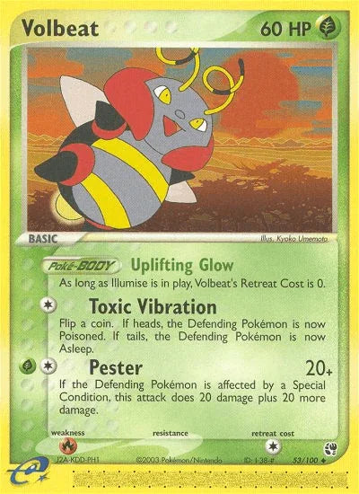 Volbeat (53/100) [EX: Sandstorm] - for just $0.75! 