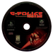 G-Police Weapons of Justice – PlayStation 1 (PS1) - for just $0! 