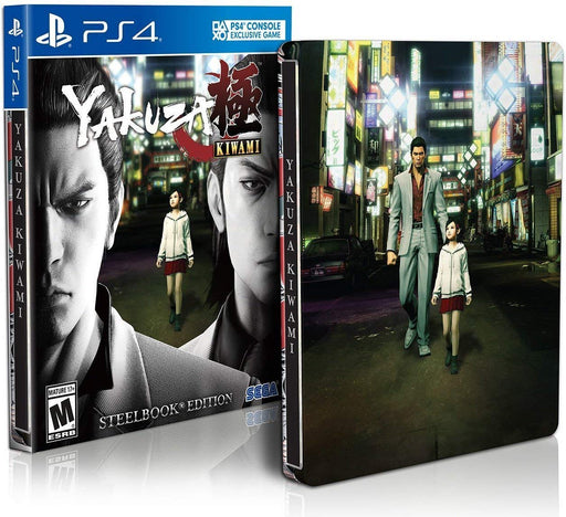 Yakuza Kiwami Steelbook Edition (PlayStation 4) - for just $0! 