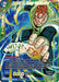 Android 16, Energy Amplification (Alternate Art Set 2021 Vol. 2) (BT8-121) [Tournament Promotion Cards] - for just $2.25! 