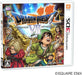 Dragon Quest VII: Fragments Of The Forgotten Past [Japanese Import] (Nintendo 3DS) - Just $0! Shop now at Retro Gaming of Denver