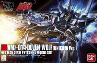 HGUC 1/144 #160 Doven Wolf (Unicorn Ver) - for just $30! 