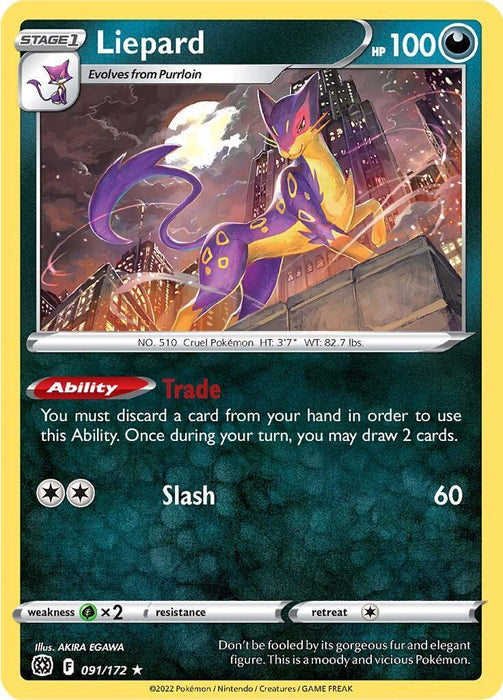 Liepard (091/172) [Sword & Shield: Brilliant Stars] - for just $0.10! 