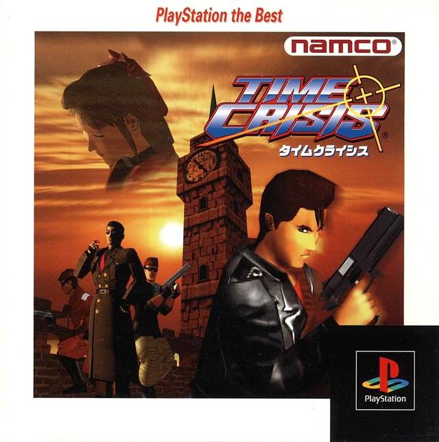 Time Crisis [Japan Import] (Playstation) - for just $0! 