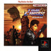 Time Crisis [Japan Import] (Playstation) - for just $0! 