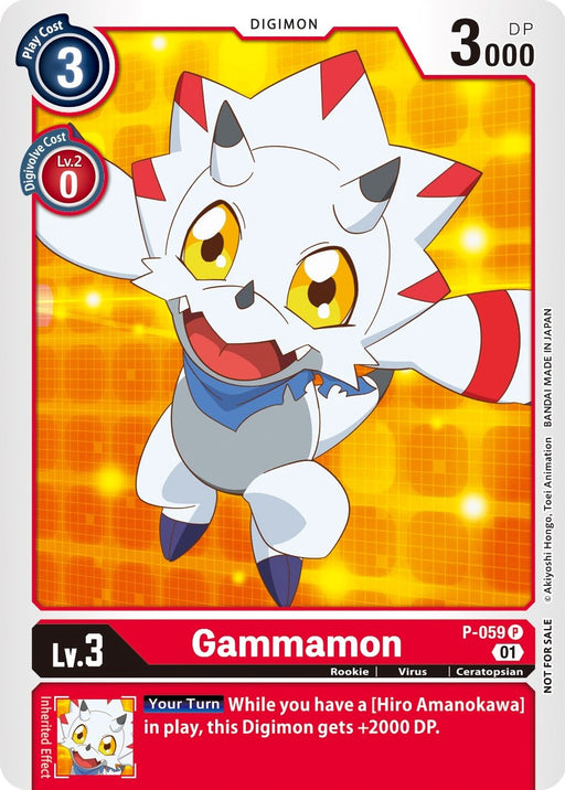 Gammamon [P-059] (Official Tournament Pack Vol. 5) [Promotional Cards] - Just $0.60! Shop now at Retro Gaming of Denver