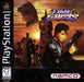 Time Crisis w/ Gun (Playstation) - for just $0! 