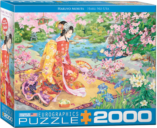 Puzzle: Haru No uta - for just $34.99! 