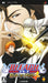 Bleach Heat The Soul 4 [Japan Import] (PSP) - for just $0! 