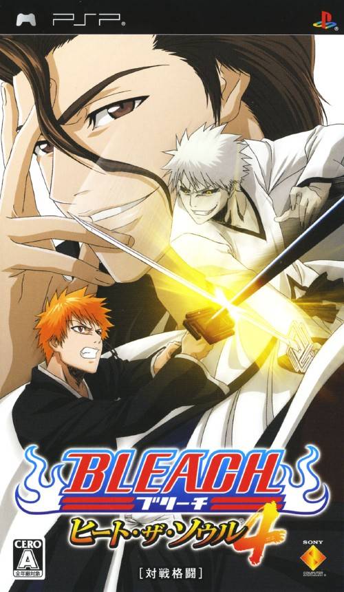 Bleach Heat The Soul 4 [Japan Import] (PSP) - for just $0! 
