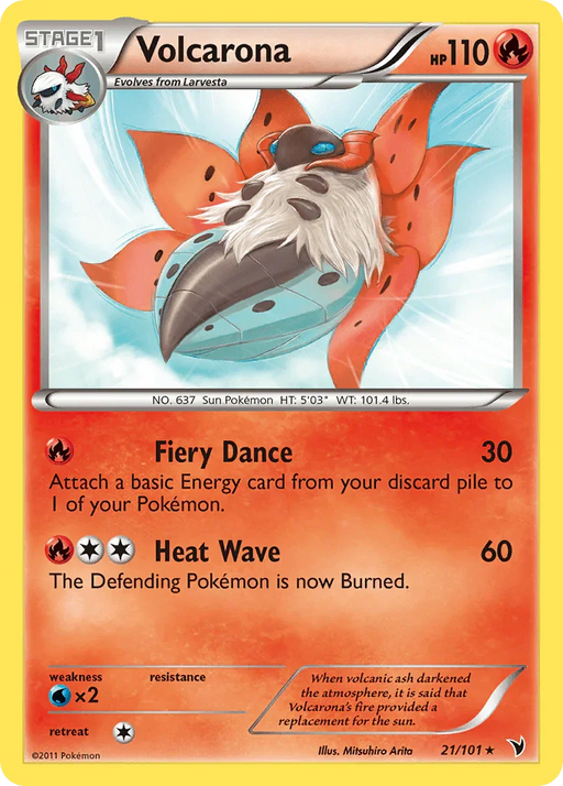 Volcarona (21/101) [Black & White: Noble Victories] - for just $0.50! 