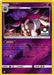 Malamar (51/131) (League Promo 3rd Place) [Sun & Moon: Forbidden Light] - for just $1.45! 