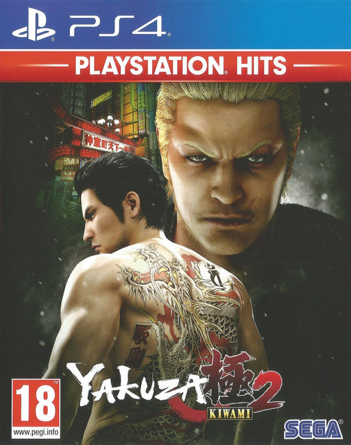 Yakuza Kiwami 2 (PlayStation Hits) [European Import] (PlayStation 4) - for just $0! 