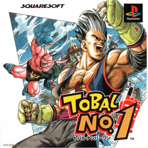 Tobal No 1 [Japan Import] (Playstation) - Premium Video Games - Just $0! Shop now at Retro Gaming of Denver
