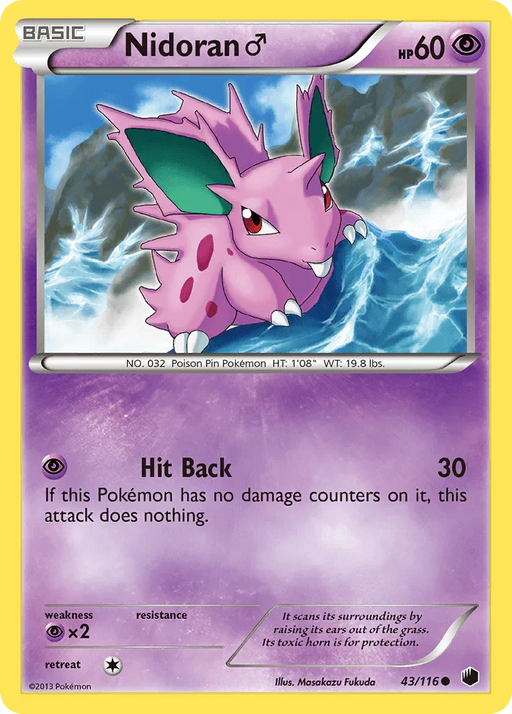 Nidoran (43/116) (Male) [Black & White: Plasma Freeze] - for just $0.15! 