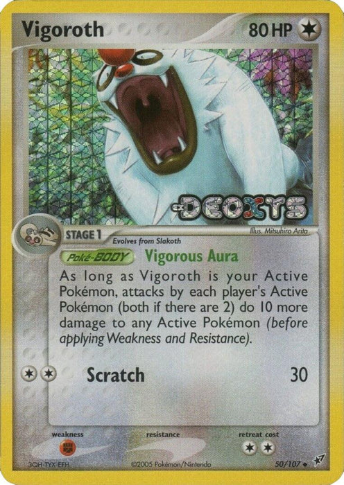 Vigoroth (50/107) (Stamped) [EX: Deoxys] - for just $8.35! 