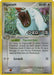 Vigoroth (50/107) (Stamped) [EX: Deoxys] - for just $8.35! 