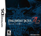 Final Fantasy Tactics A2 (Nintendo DS) - for just $0! 