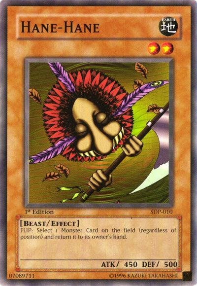 Hane-Hane [SDP-010] Common - for just $0.10! 