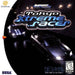 Tokyo Xtreme Racer (Sega Dreamcast) - for just $0! 