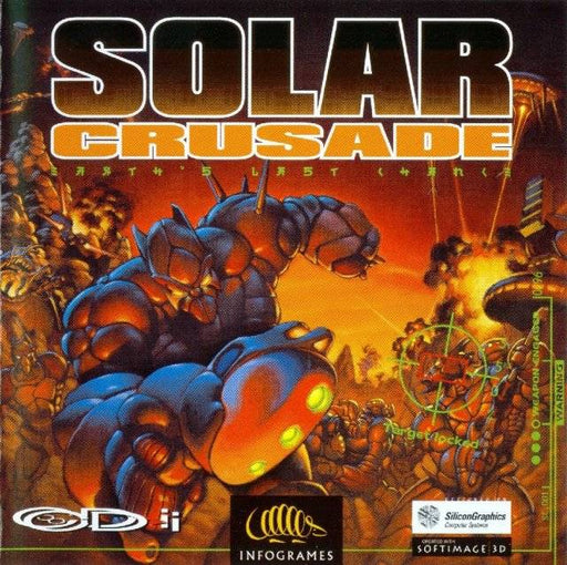 Solar Crusade (CD-i) - for just $0! 