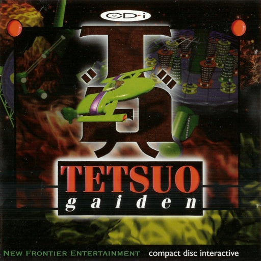 Tetsuo Gaiden (CD-i) - for just $0! 