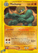 Machamp (51/165) [Expedition: Base Set] - for just $2.40! 