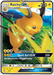 Raichu GX (20/68) [Sun & Moon: Hidden Fates] - for just $1! 