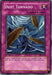 Dust Tornado [SKE-045] Common - for just $0.25! 