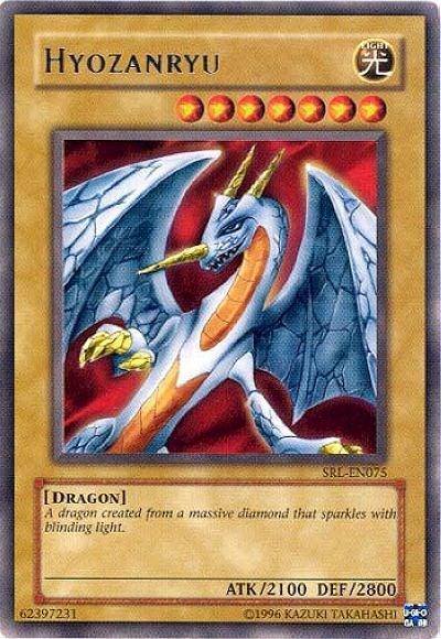 Hyozanryu [SRL-EN075] Rare - for just $0.50! 