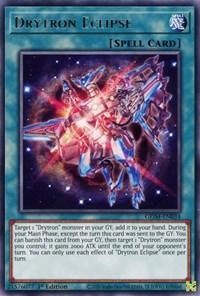 Drytron Eclipse [GEIM-EN034] Rare - for just $0.10! 