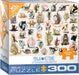 Puzzle: Yoga Dogs & Cats Collection - Yoga Kittens - for just $16.99! 