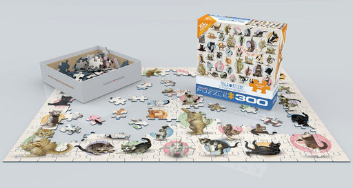 Puzzle: Yoga Dogs & Cats Collection - Yoga Kittens - for just $16.99! 
