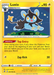Luxio (061/192) [Sword & Shield: Rebel Clash] - for just $0.10! 