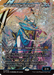Mu Yanling, Wind Rider (DFT-409) - Aetherdrift: (Showcase) Foil - for just $12.73! 
